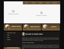 Tablet Screenshot of firesec.in